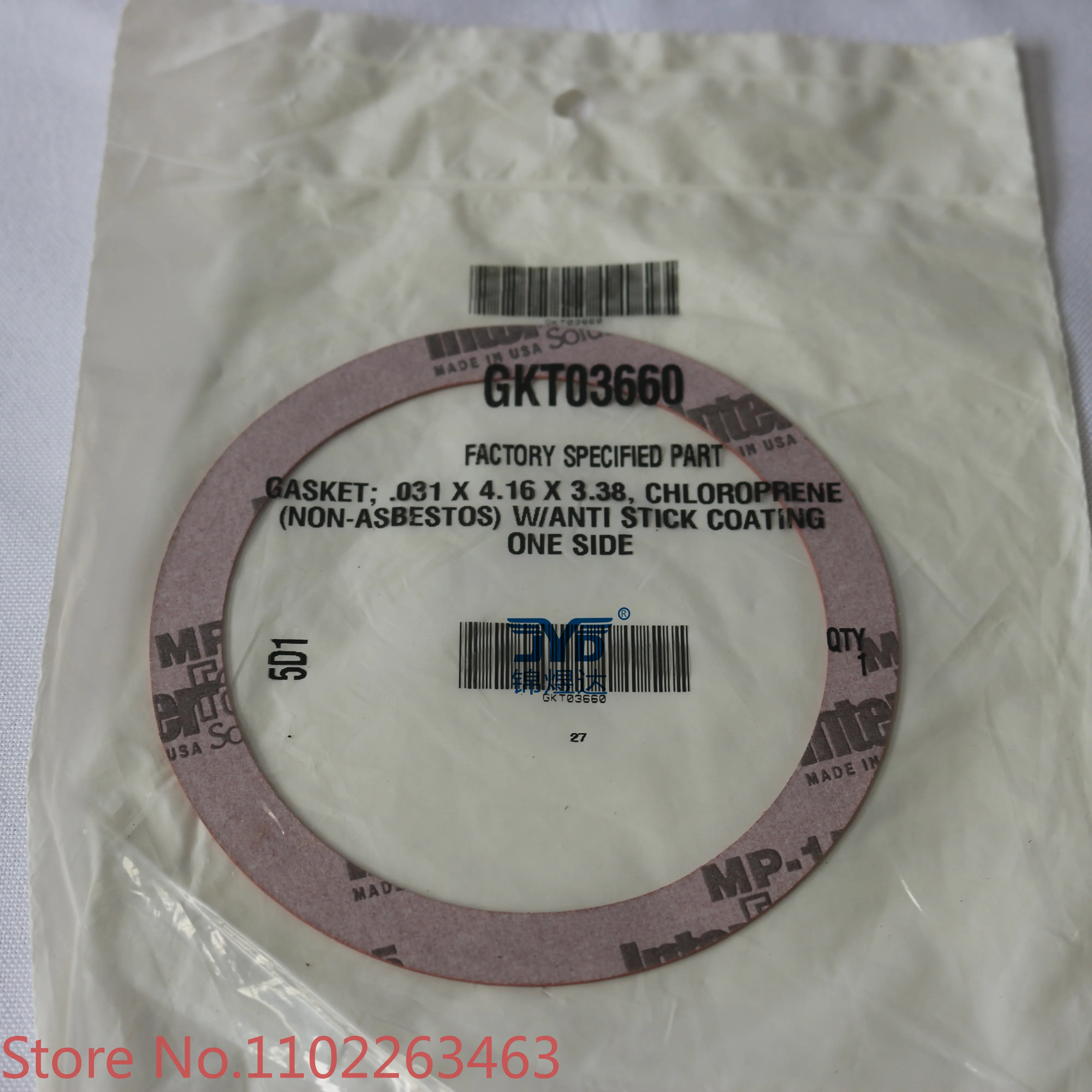 Trane Chiller Spare Parts GKT03660 Gasket