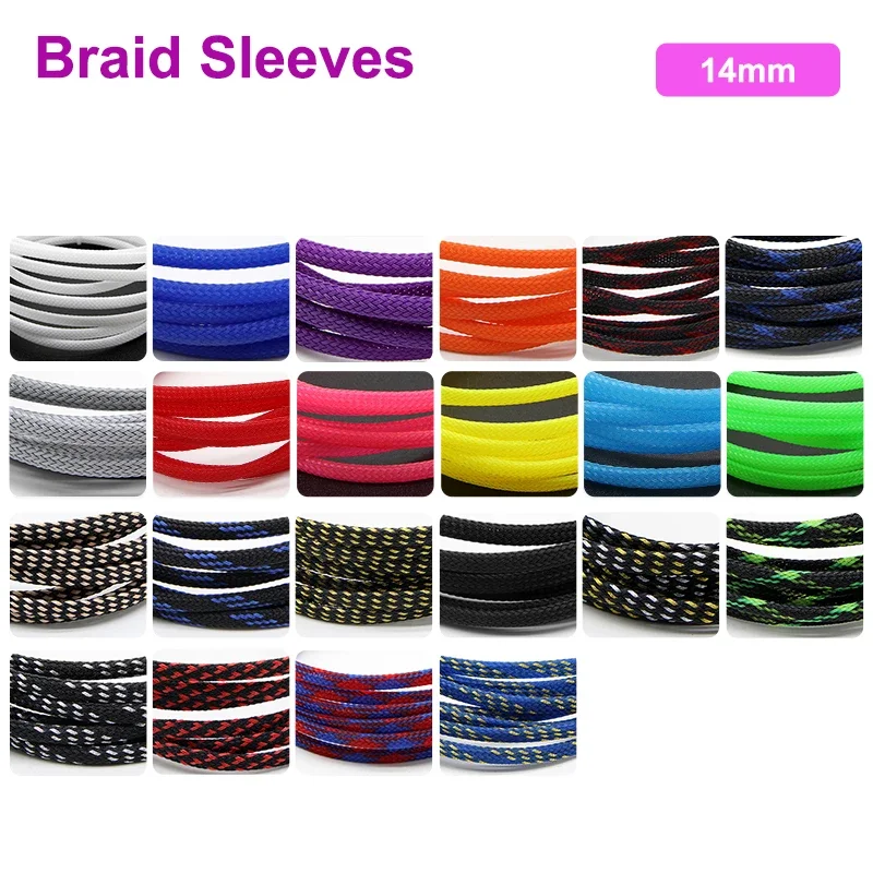 1~50M PET Expandable Cable Sleeve 14mm Tight Braided High Density Hardness Insulate Line Protect Sleeving Wire Wrap Gland Sheath