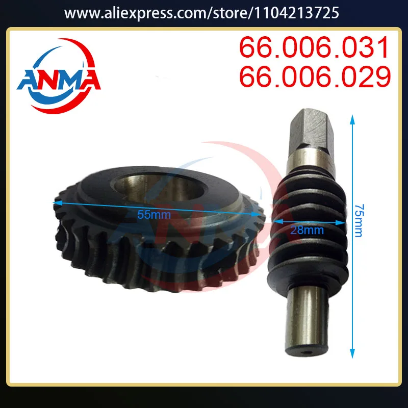 

New 1 Set SM102 CD102 XL105 Printing Machinery Worm and Gear 66.006.031 66.006.029 for heidelberg Printer