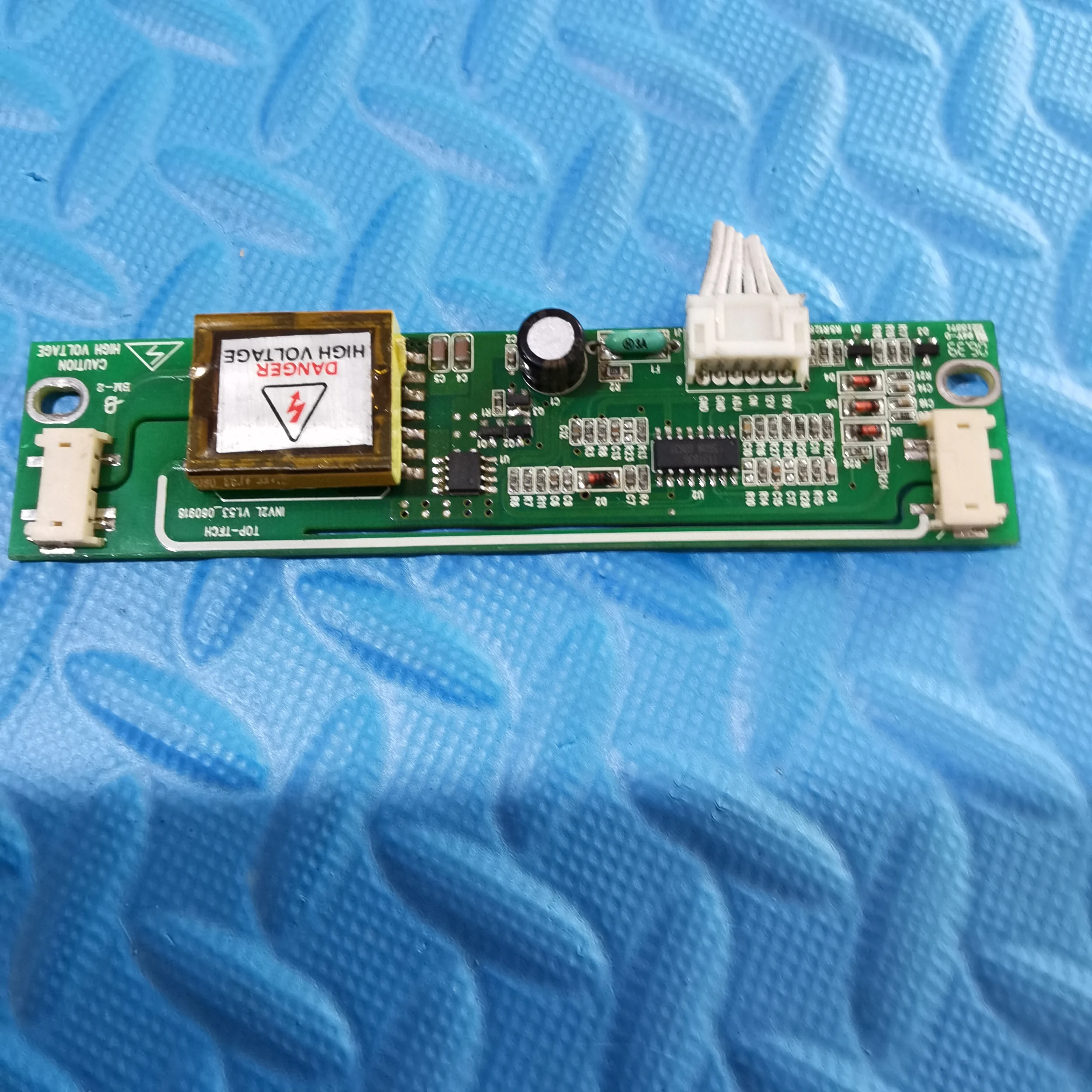 

INV2L V1.53 lcd inverter