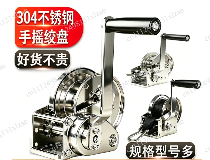 800LBS Stainless Steel Hand Winch with Self-Locking Mechanism – Durable Cable Hoist & Hanger Tool for Off-Road & Industrial Use