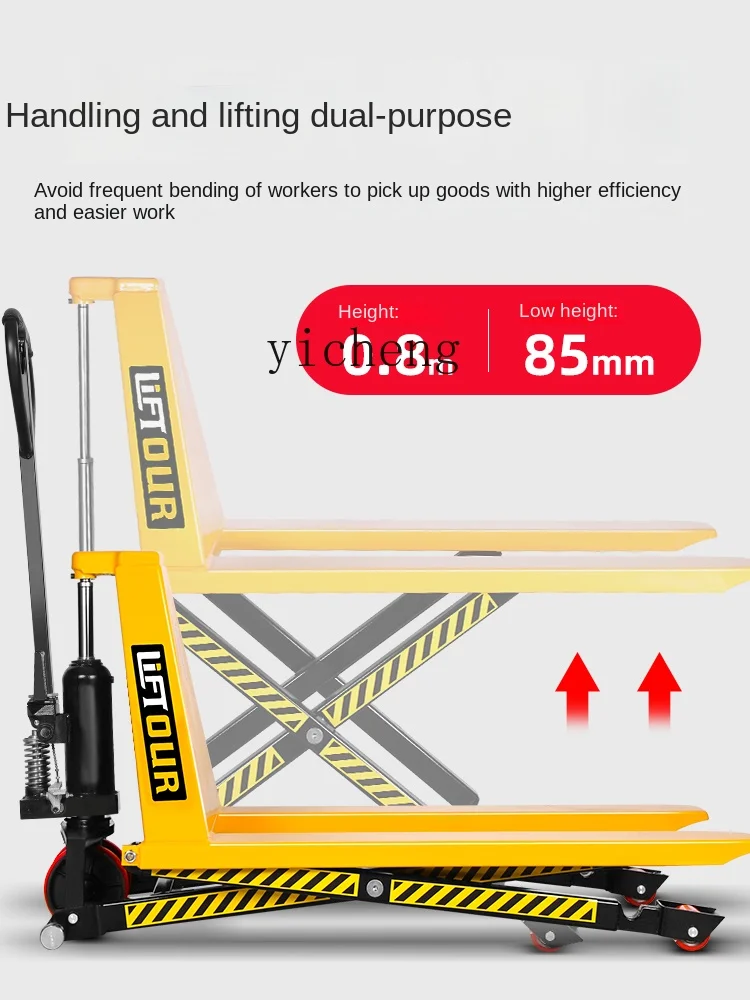 XC High Lift Truck 1 Ton Manual Hydraulic Trailer 1.5 Ton High Lift Electric