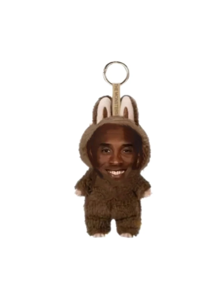 Kanye West Hip-Hop Trendy Pendant Same Layeye Design Birthday