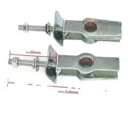 2PCS for GN250 CBR250 Chain Adjuster Motorcycle Jack Chain Adjuster Prince Adjust The Chain Drive Sprocket for Gs125 Gy6 Gn250