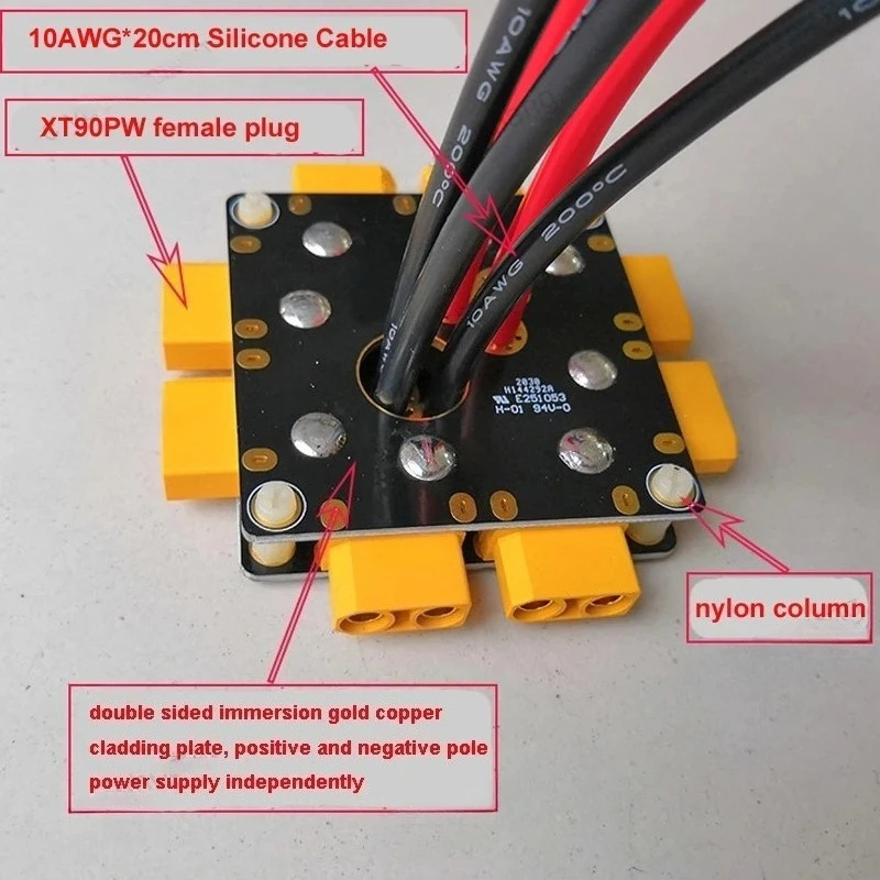 

Large Current Power Distribution Management Module Welded XT90PW Female Plug Multiaxis Hub Plate for RC Plant Protection UAV