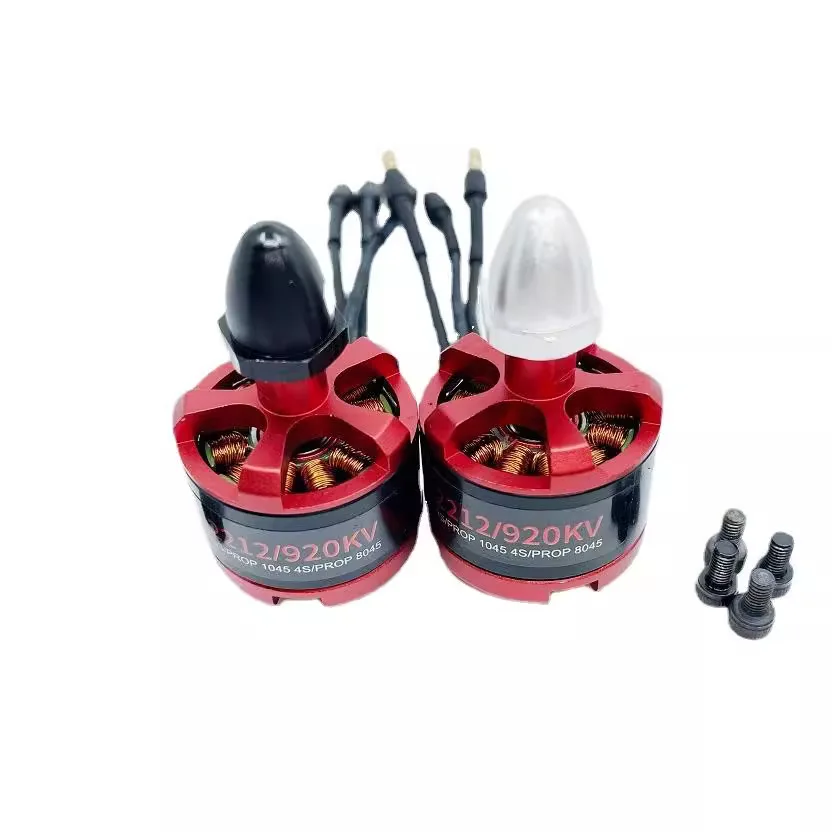 DJ1 DJI same 2212 motor self-locking 920KV F330 F450 F550 model aircraft motor four-axis six-axis  maytech esc anti spark switch