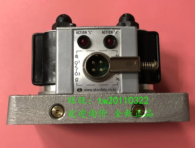 [Physical Photo] SV-704 Korea Xinguang SUNKWANG Double Valve Coil, Brand New Original And Genuine