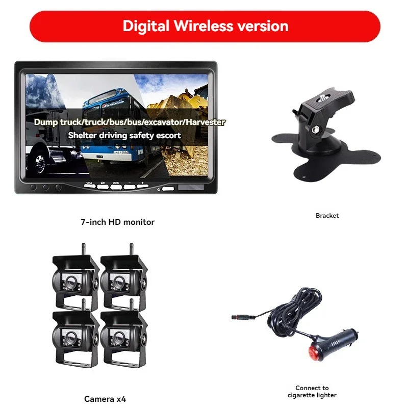 New Large And Small Trucks Wireless High-definition Night Vision Reversing Image All-in-one Towing Rear Car Driving Video