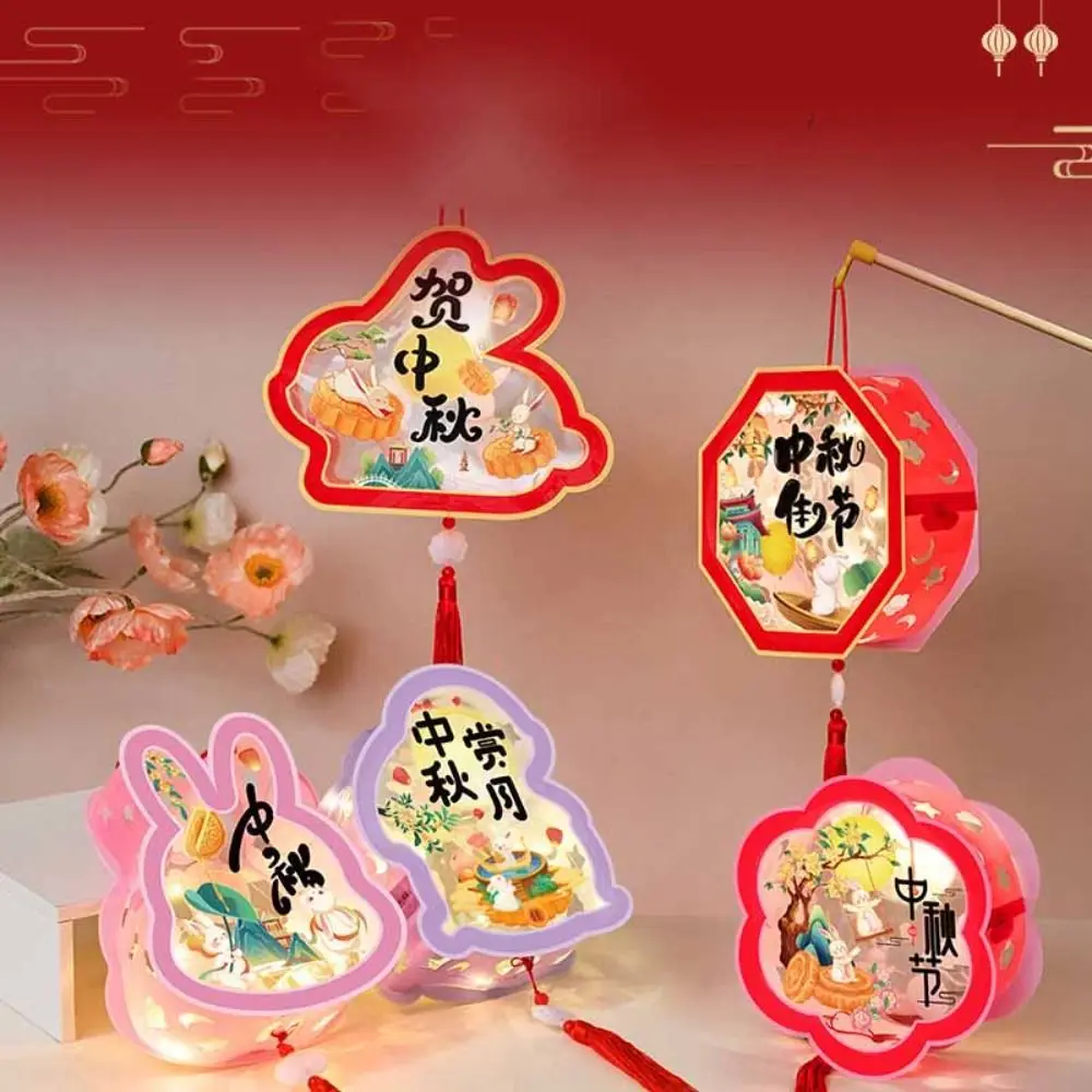 3D Mitte Herbst Festival Laterne PVC handgemachte Kinder DIY Laterne Material Kit leuchtende Cartoon