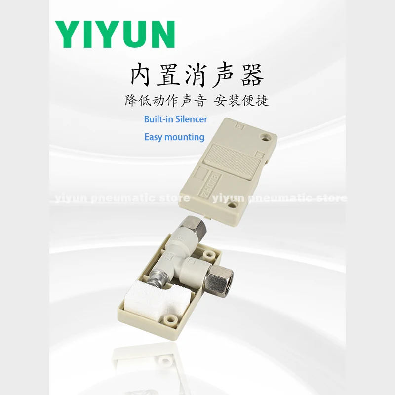 ZH05BL-06-06 ZH07BL-06-06 ZH10BL-06-06 ZH13BL-08-10 ZH05DL-06-06-06 ZH10BSA-01-01 ZH07BSA-06-06 ZH series Vacuum Ejector