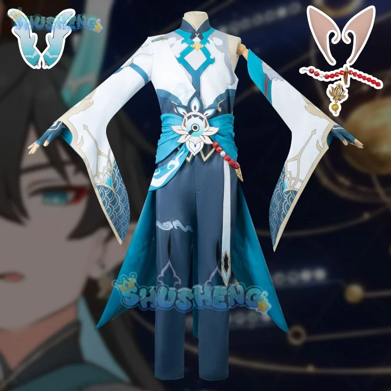 Honkai-Costume Cosplay Danheng Cos pour Homme, Ensemble Complet, Jeu Star Rail, Dan Heng