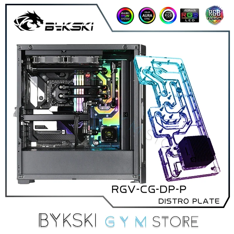 

Bykski Grazon Distro PLate CPU + GPU Water Cooling Solution For COUGAR DUOFACE PRO Cabinet Waterway 5V/12V RGB RGV-CG-DP-P