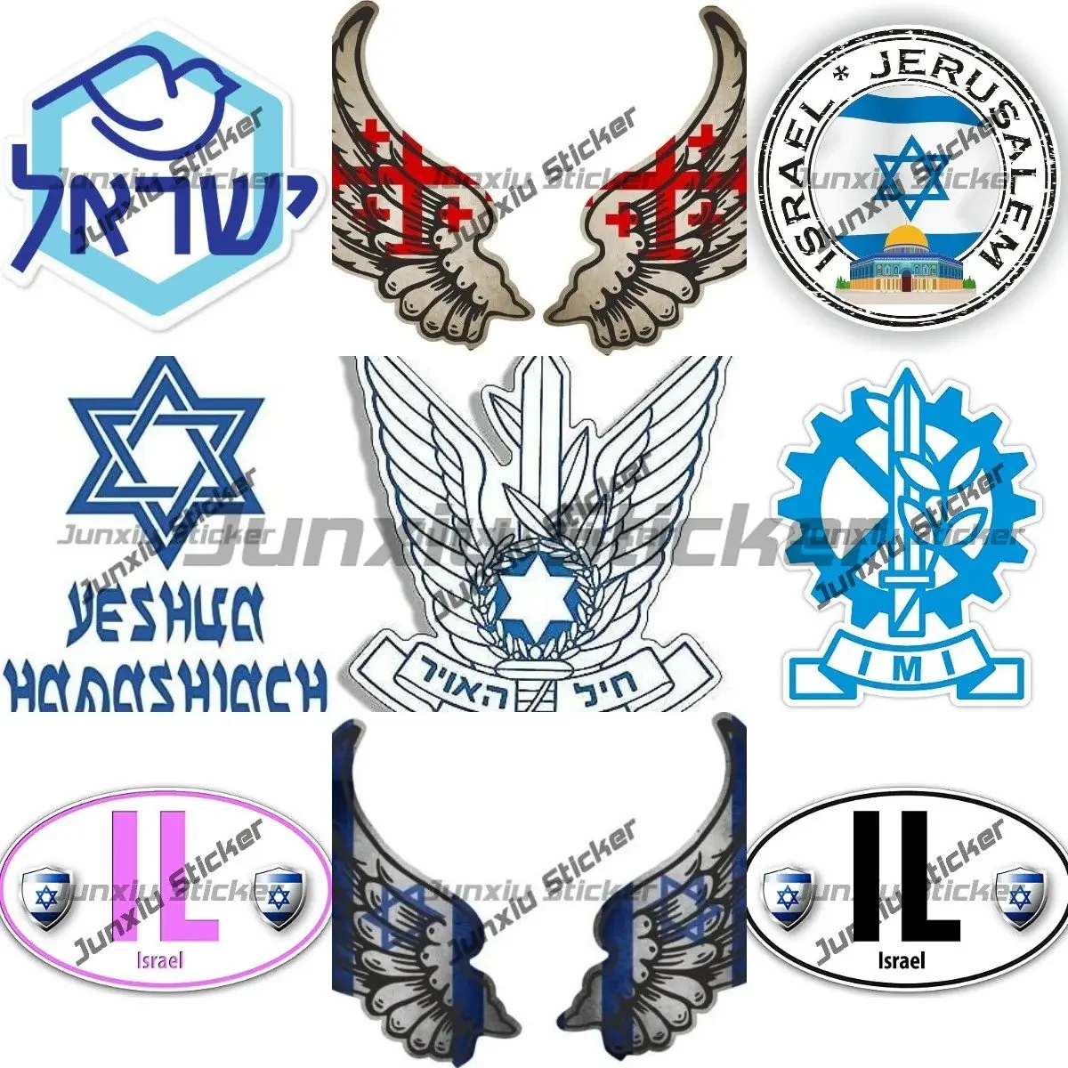 

Jerusalem Israel Vinyl Stickers Seal Sticker of Israel Israel Tel Aviv Jerusalem Shield Emblem Stampdecal for Car SUV Bumper
