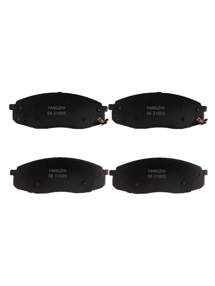 For AITO M5 1.5T-range Extender Electric Vehicle Front Brake Pads /2021 2022 2023 2024 2025 2026/ Auto Parts