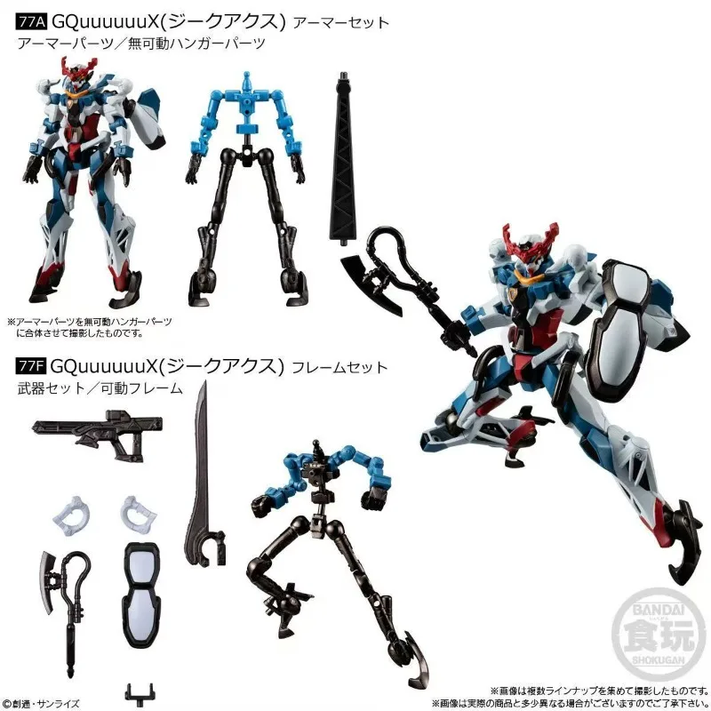 Bandai Original Gundam Shokugan Toys G FRAME FA 08/07 Assembly