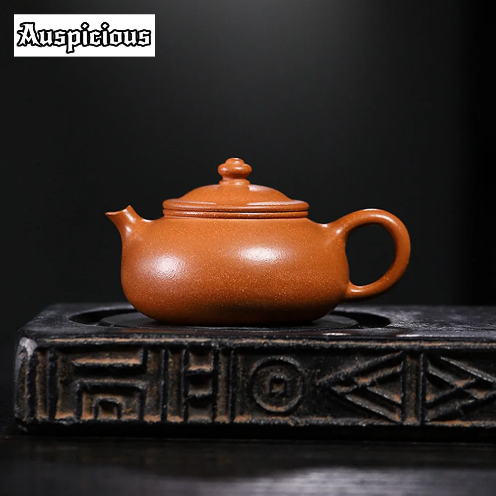 

220ml Chinese Yixing Famous Purple Clay Teapots Handmade Ball Hole Filter Pot Beauty Kettle Raw Ore Downhill Mud Zisha Tea Set