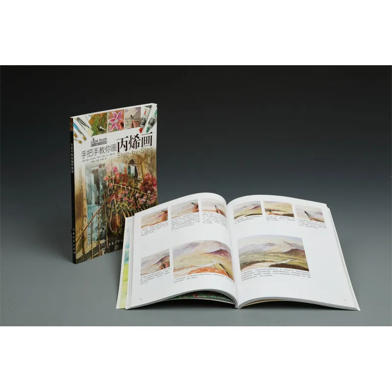 Acrylic Painting Tutorial Book Basic Knowledge of Acrylic Painting Acrylic Painting for Beginners Step By Step Tutorial Book