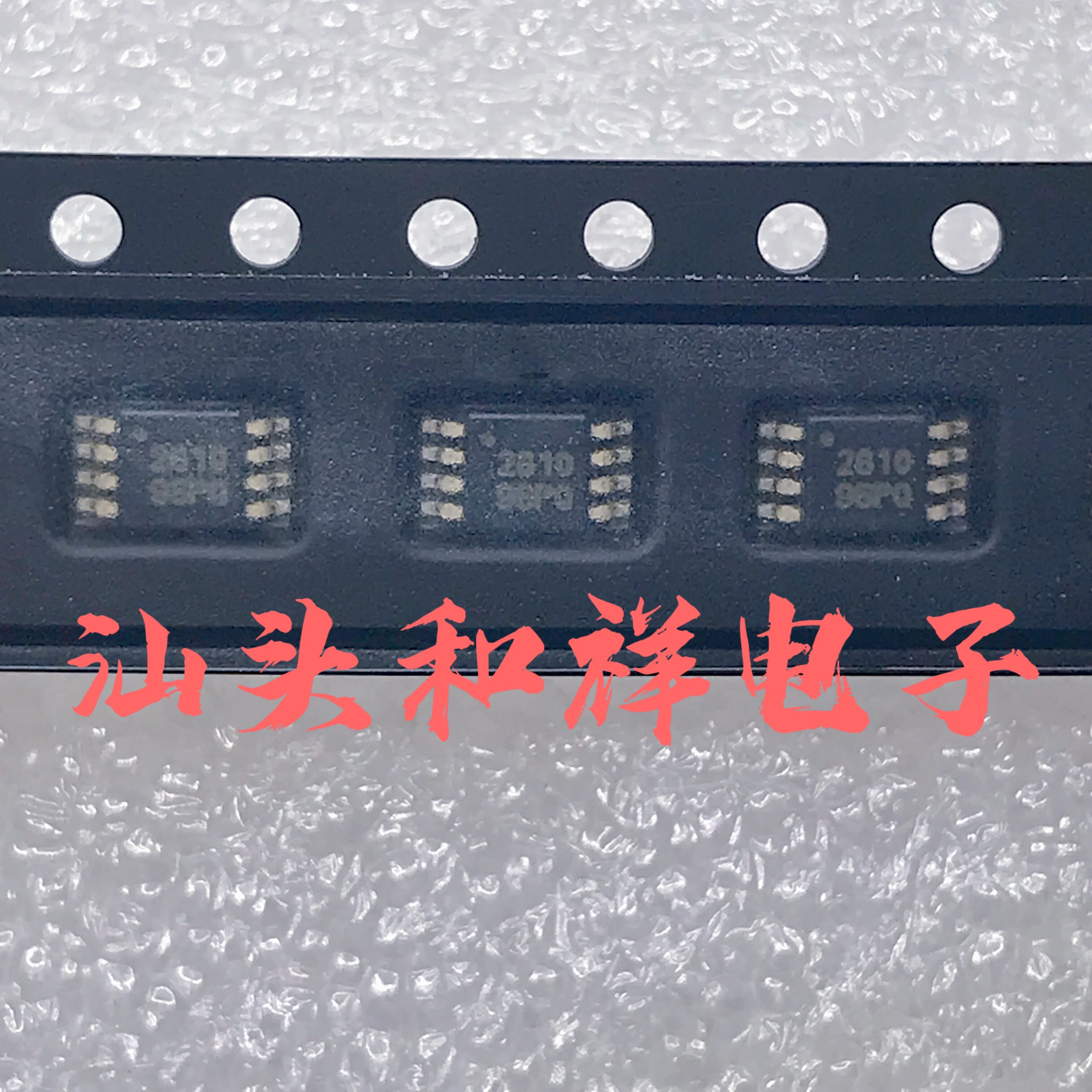 

NEW OPA2810IDGKR 2810 OPA2810IDGKR MSOP8 10PCS