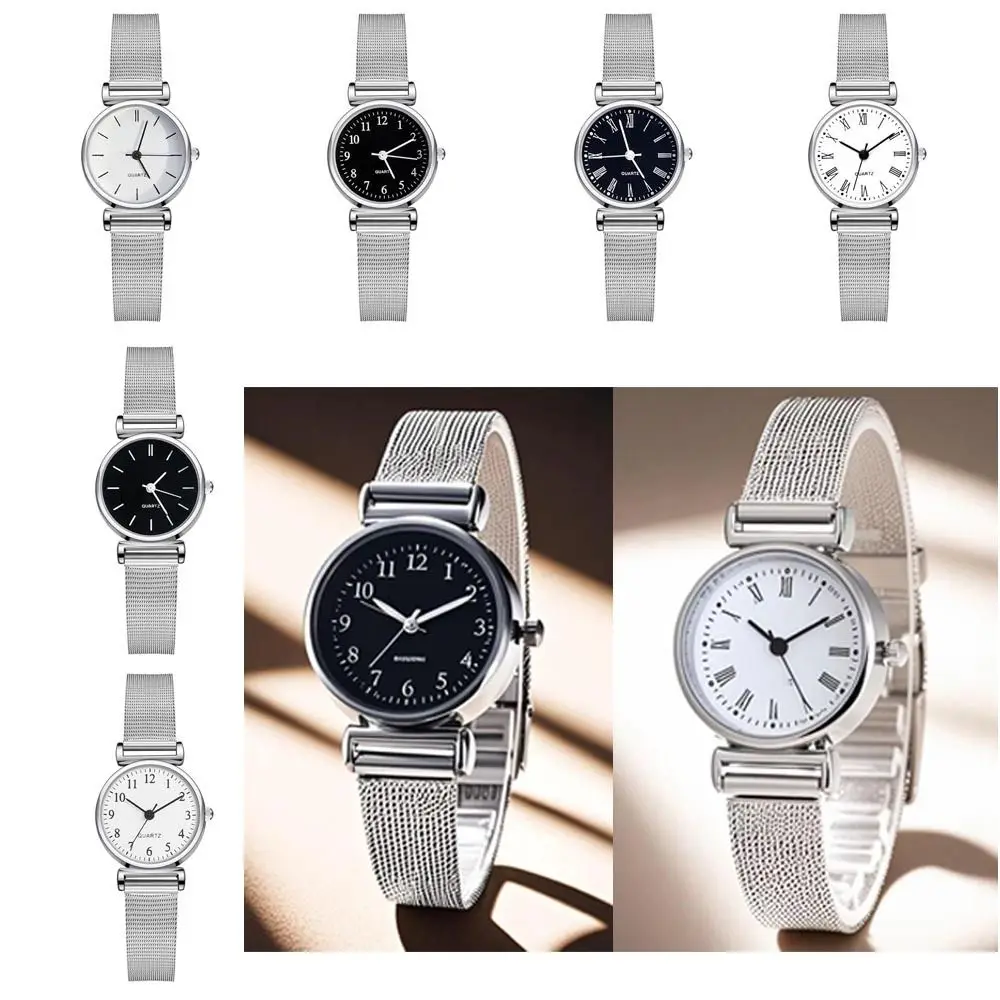 

Креативные круглые часы класса люкс с регулируемым ремешком, кварцевые наручные часы с сетчатым браслетом, подарки