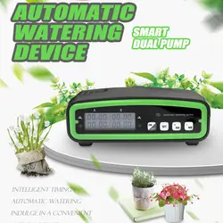 Intelligent Watering Device Automatic Double Pump Timed Waterer Garden Terrace Drip for 20 Potted Plant Flower Irrigation System