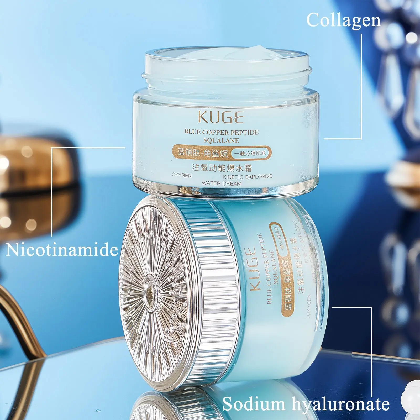 Blue Copper Peptide Squalane Oxygen Kinetic Explosivewater Cream Skin Care Products Moisturizing and Hydrating