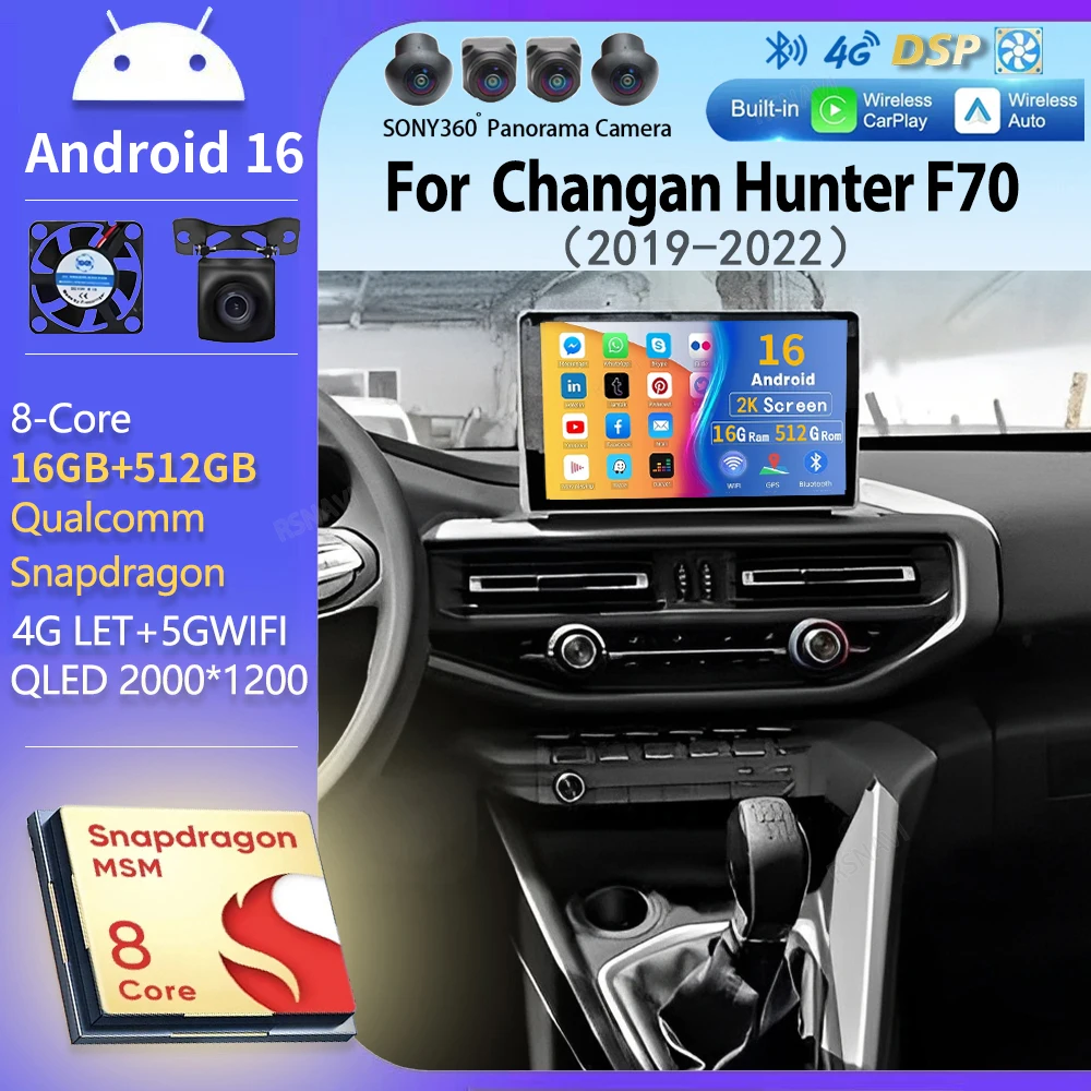 Android 16 wifi+4G Carplay AUTO BT Car Radio For Changan Hunter F70 2019-2022 Navigation GPS Video Player Stereo 2DIN Multimedia