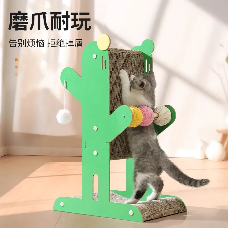 Cactus Cat Scratching Board Vertical Claw Grinder, Cat Toy