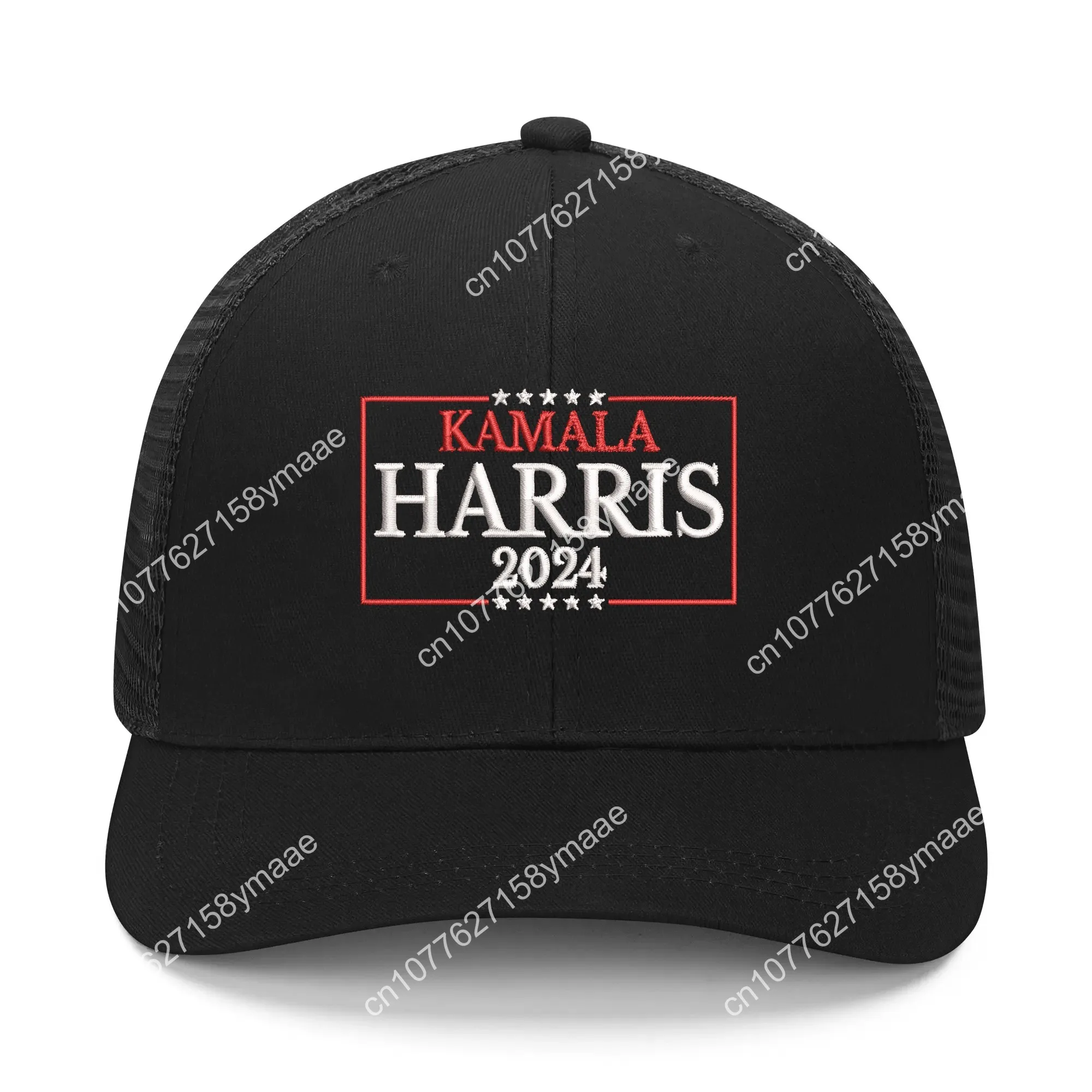 Kamala Devi Harris 2024 I'm Speaking Embroidery Hat Mens Womens Sports Baseball Hat Breathable Summer Headwear Custom Caps Logo