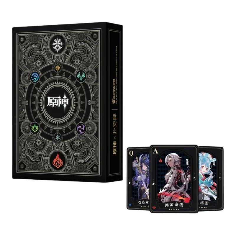 Genshin Impact Kamisato Ayaka Raiden Shogun Two-dimensional animation peripheral hot stamping craft collection playing cards