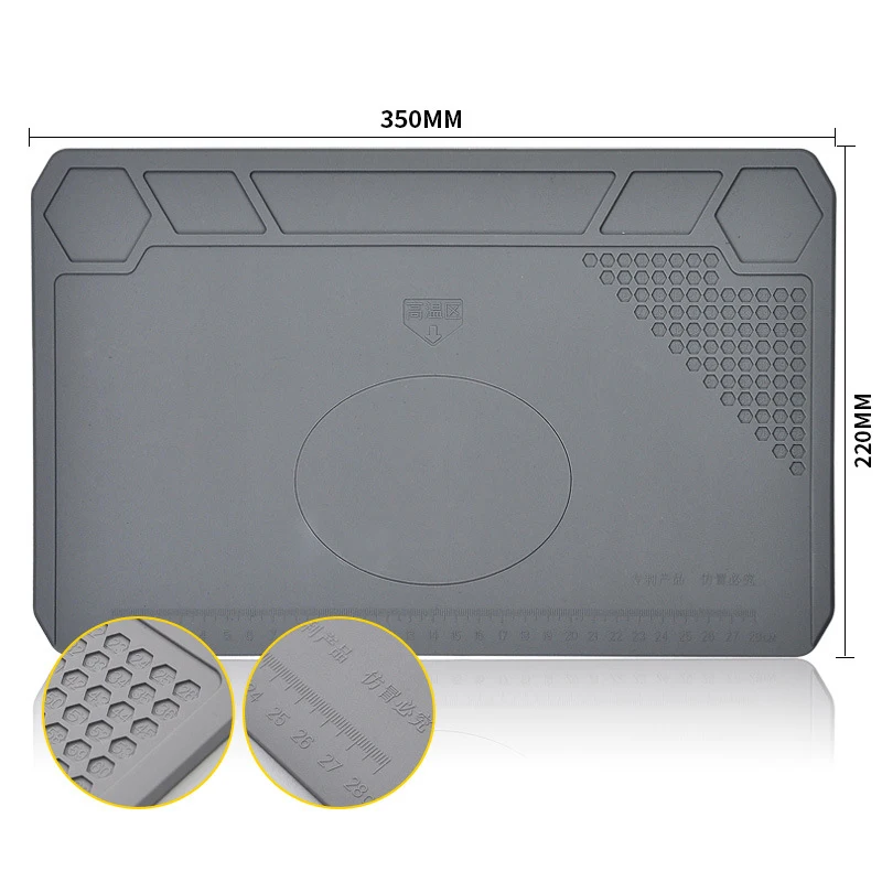 

TE-615 350*220 мм силиконовая теплоизоляционная прокладка антикоррозийная для ремонта телефона рабочий коврик ремонтная накладка