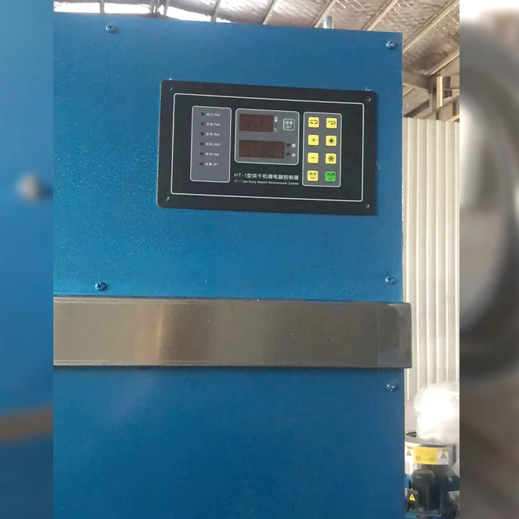 Automatic Clothes Laundry Washer and Dryer Machine Industrial Laundry Dryer Machine 50kg