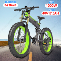 LANKELEISI XT750 PLUS Electric Bicycle Off-Road Electric Bicycle 1000W Motor 48V17.5AH 26 Inch Fat Tire Folding Electric Bicycle