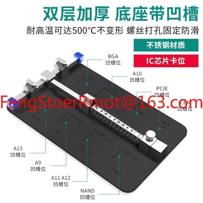 Main board fixture pcb mobile phone repair tool solder circuit board holder chip cpu bracket splint