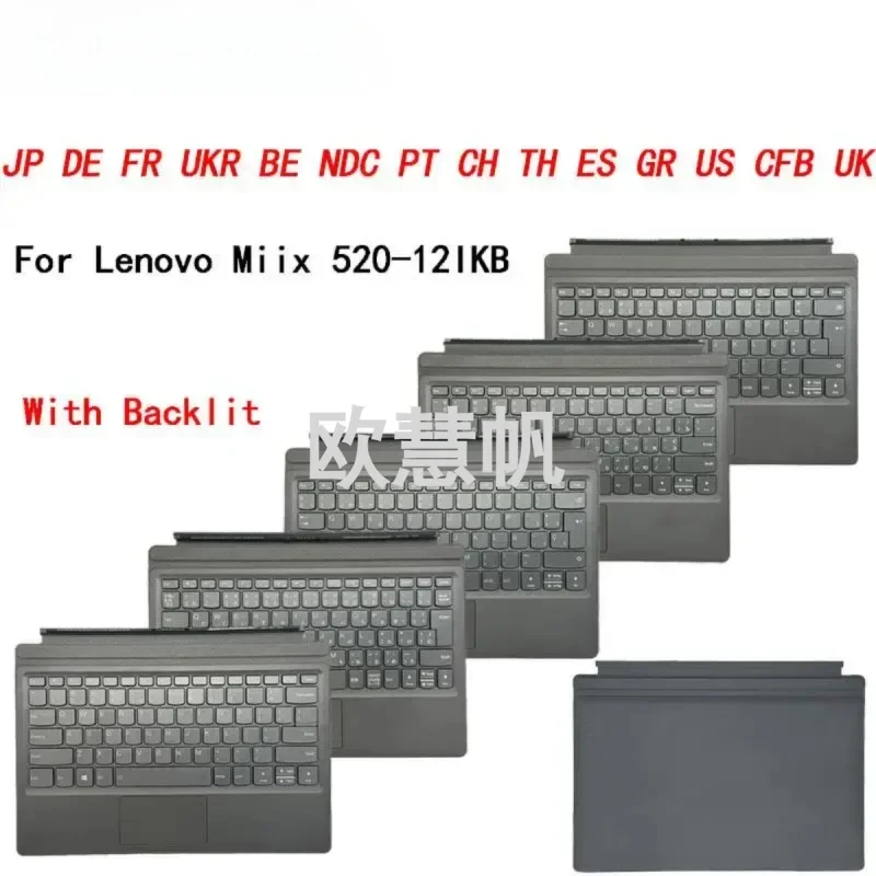 ^Portable Mini Base Folio Case Backlit Keyboard For Lenovo Miix 520 -12IKB Tablet JP DE FR UKR BE NDC PT CH TH ES GR US CFB UK