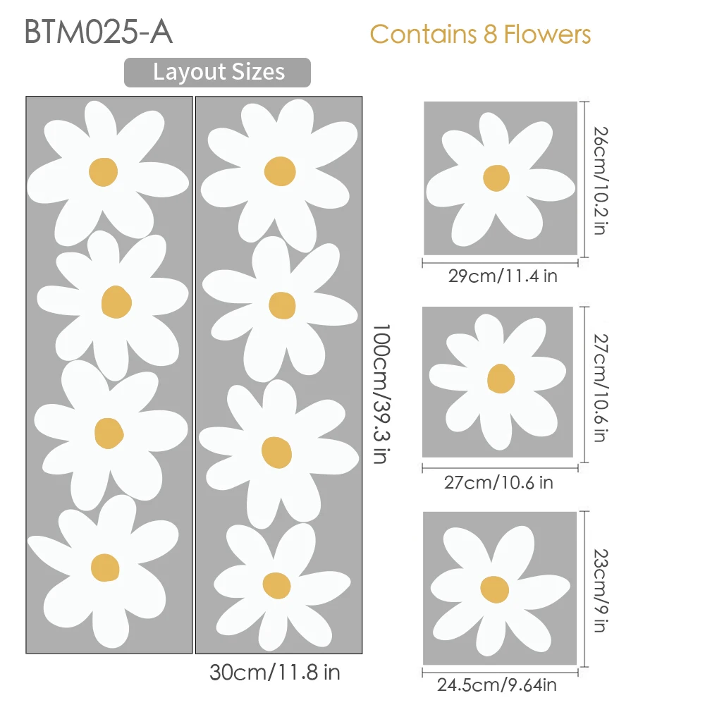 대형 데이지 꽃 보호 스타일 벽 스티커, 홈 장식 벽 데칼, 어린이 방 거실 인테리어, 벽 아트 비닐 데칼