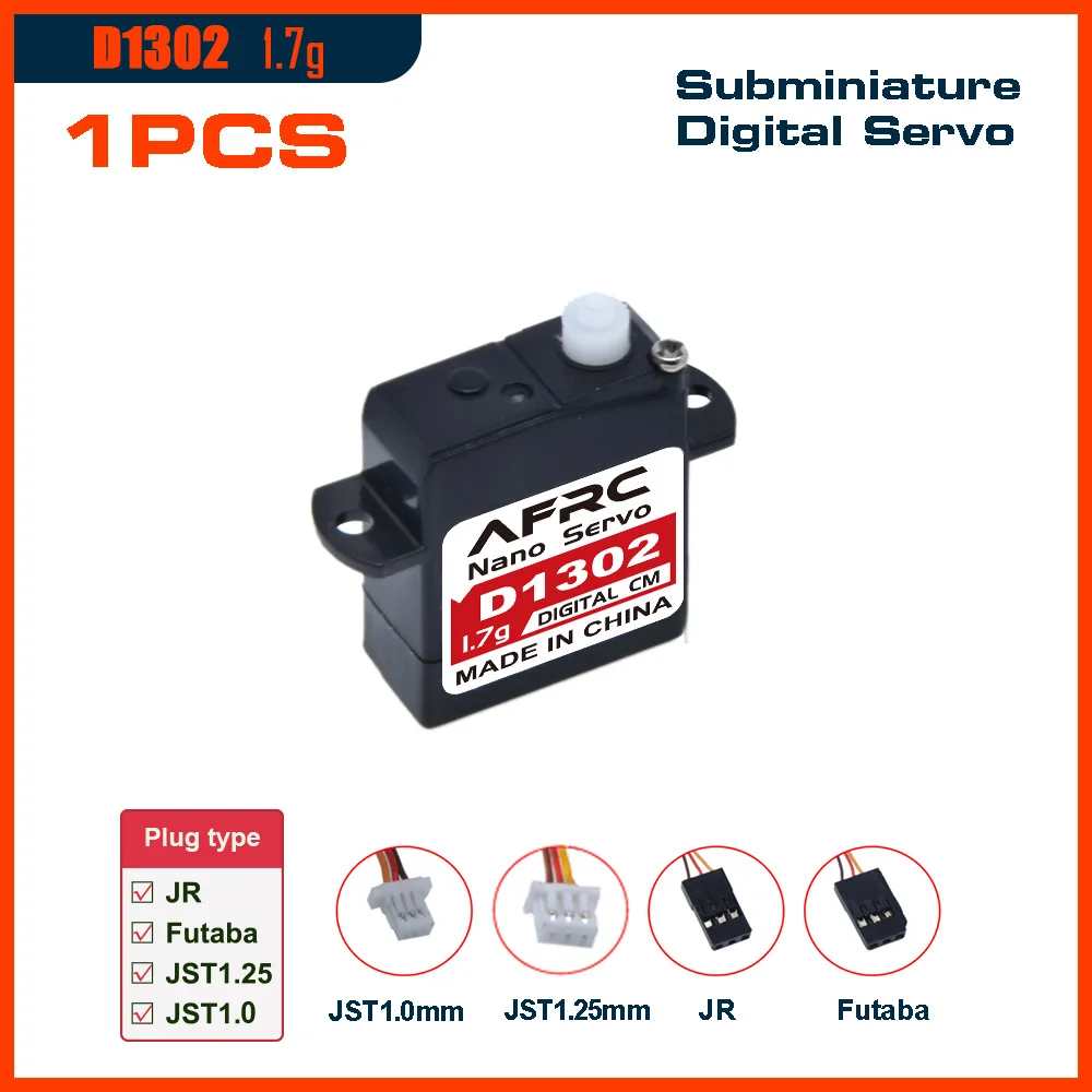 AFRC-Servo Digital subminiatura D1302, Motor sin núcleo de 1,7g para coche, avión teledirigido, 0.04ec, enchufe JST rápido o conector JR, interior,