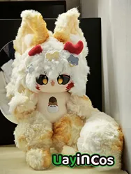 Anime ci guo guo Monster Stuffed 20cm Plushie Plush Soft Pillows Cotton Doll Body Game Anime Figure Toy Kids Gifts