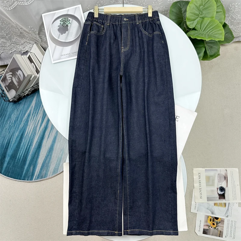

Correct Washed Denim Texture Straight Leg Jeans Banana Pants Women's Autumn New Style High Waist Cotton Fabric Ladies Jeans