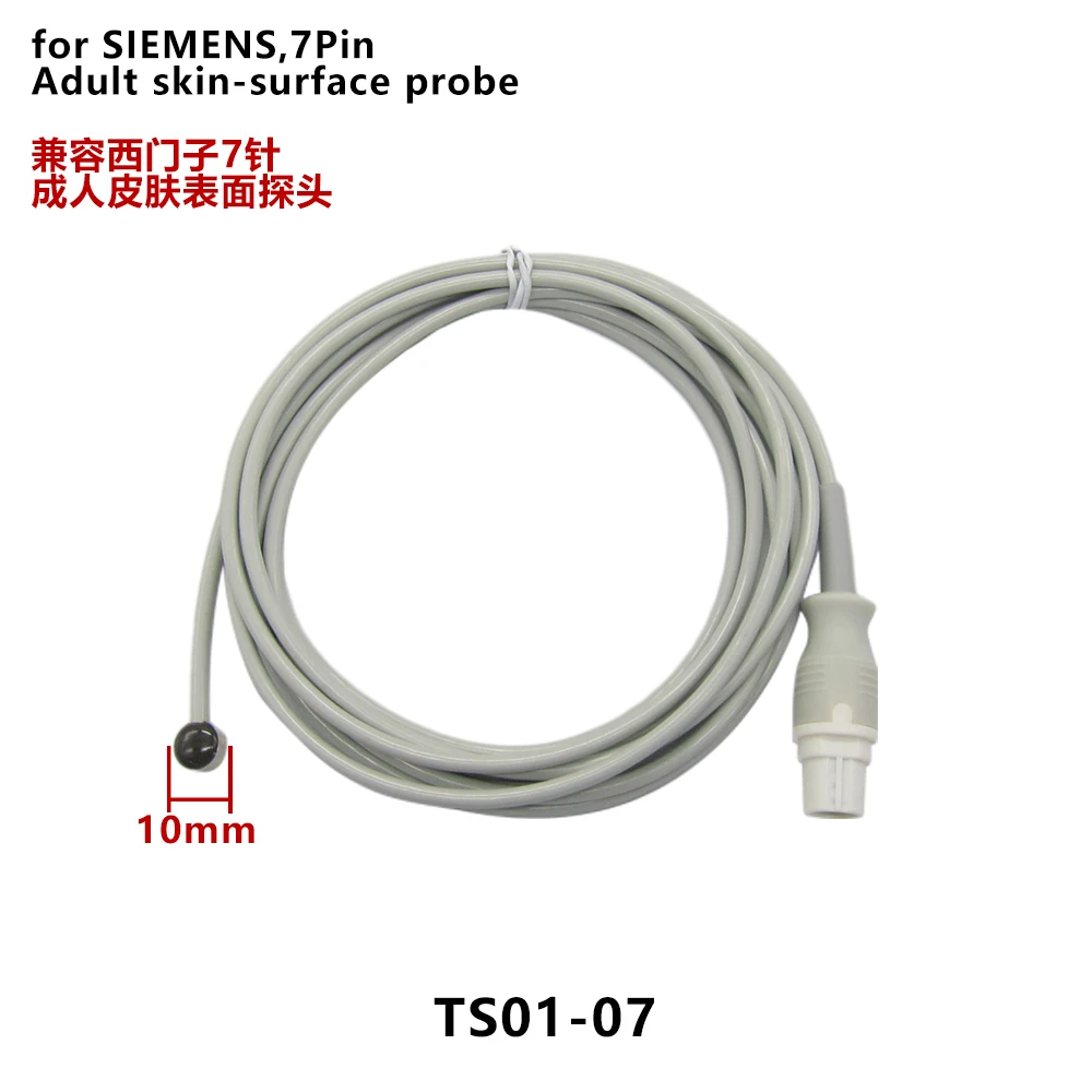 compatible skin-surface esoohageal rectal temperature probe  adapter cable for drager monitoring