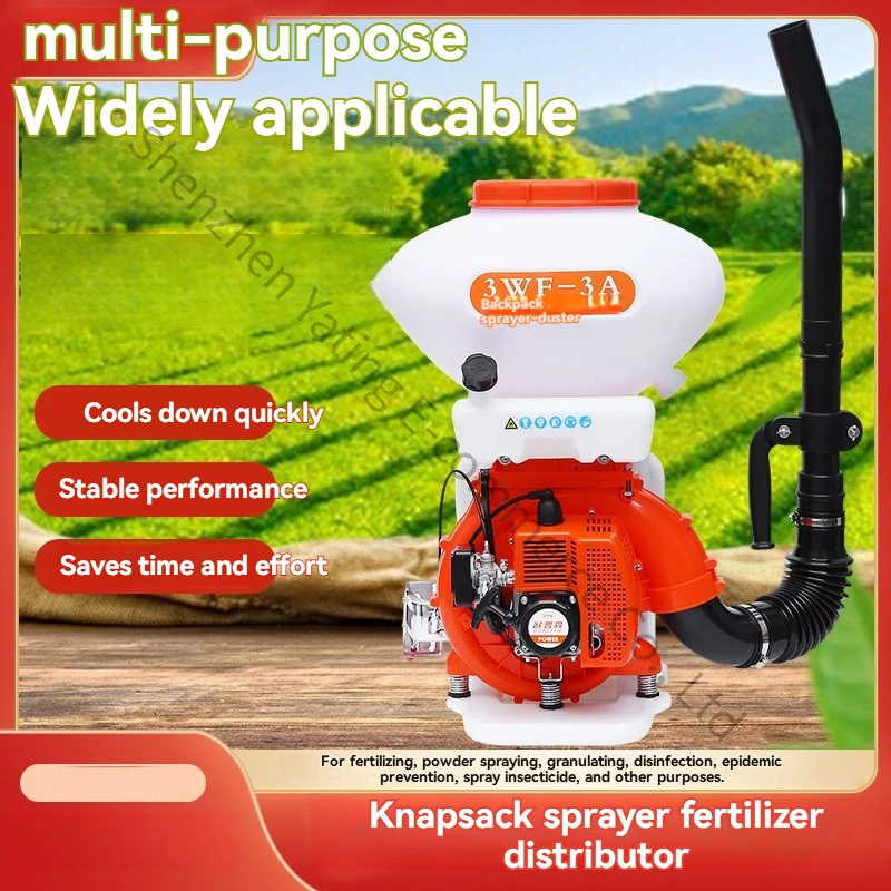 3WF-3A  20L Knapsack Spray Fertilizer Applicator Fertilizer Machine 2-stroke Fertilizer Spreader Agricultural Pesticide Sprayer