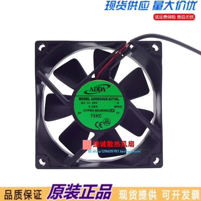 Original ADDA AD0824UX-A71GL 24V 0.26A 8025 8CM Inverter Elevator Cooling Fan for ADDA
