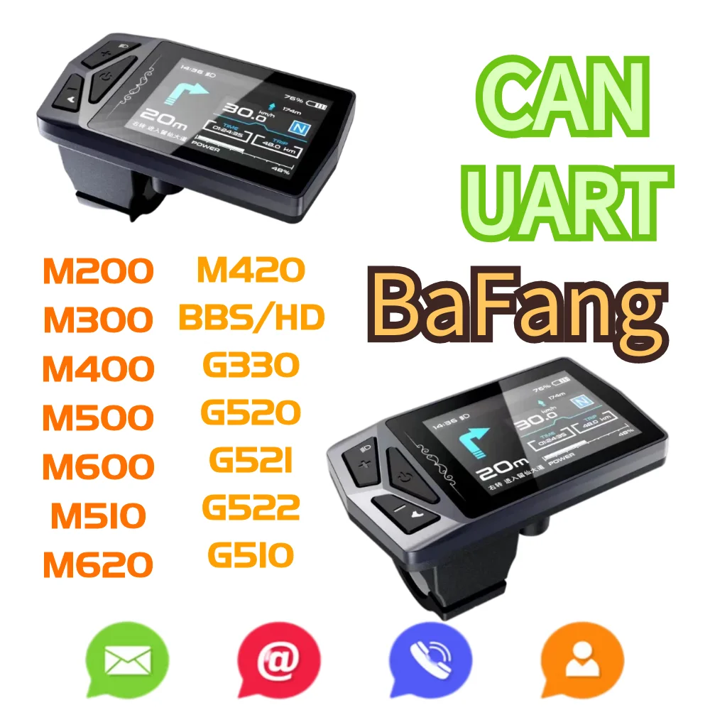 Bafang-mid motor color display, Bluetooth, LCD computer call reminder map navigation, bbs0102, g340, M510, M600, G510, M620