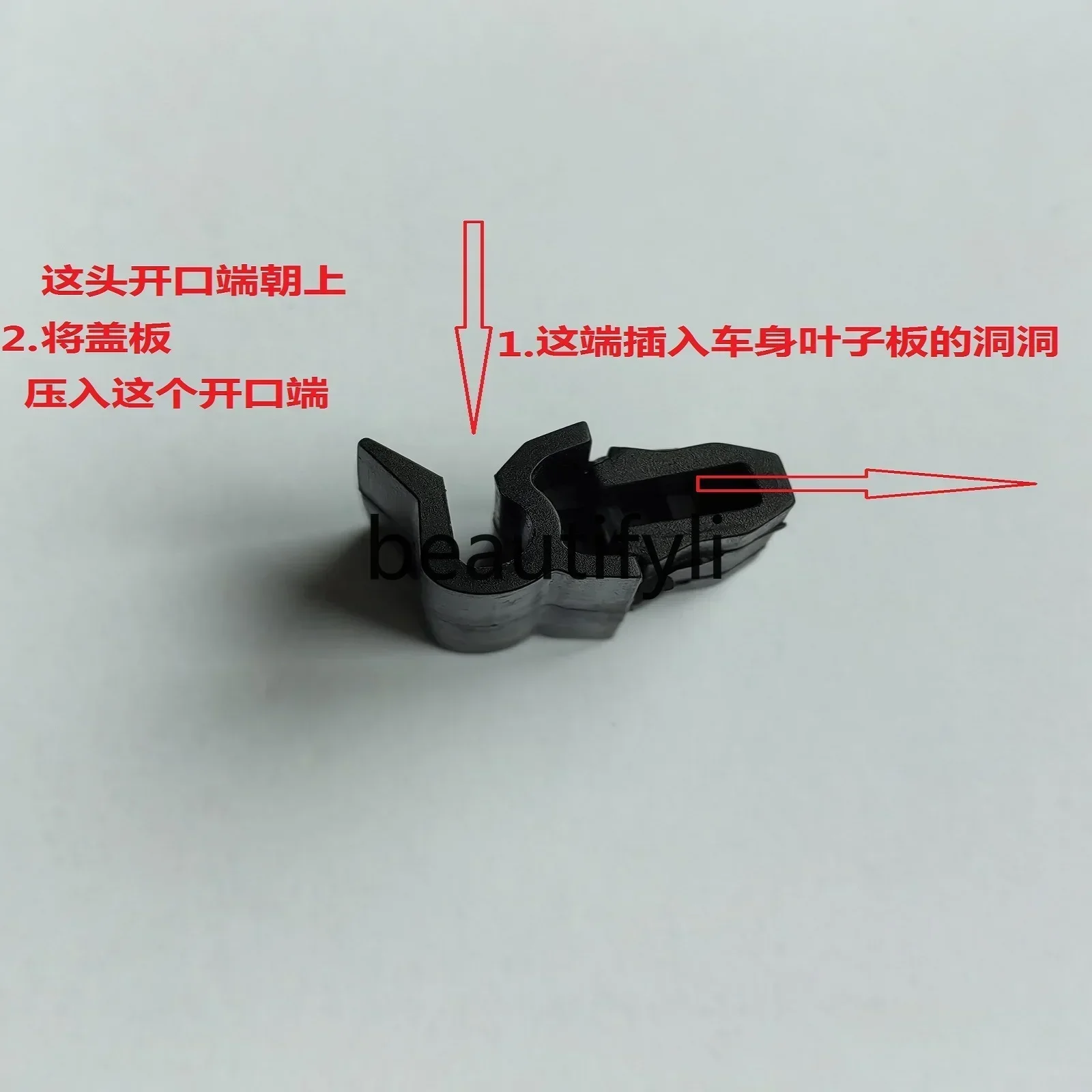 

Model3/Y air conditioner filter element cover, original fixed buckle clips on both sides of the suitcase 3512