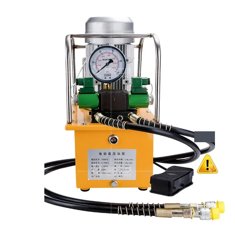 220v Electric 750W/1500W Dual-Circuit Ultra-High Pressure Electric Hydraulic Pump Solenoid Valve Foot Switch Hydraulic Press