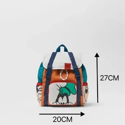 Cartoon Lightweight Splicing Plaid Print Children Boys Girls Backpack Drawstring Backpack Kindergarten Baby Schoolbag