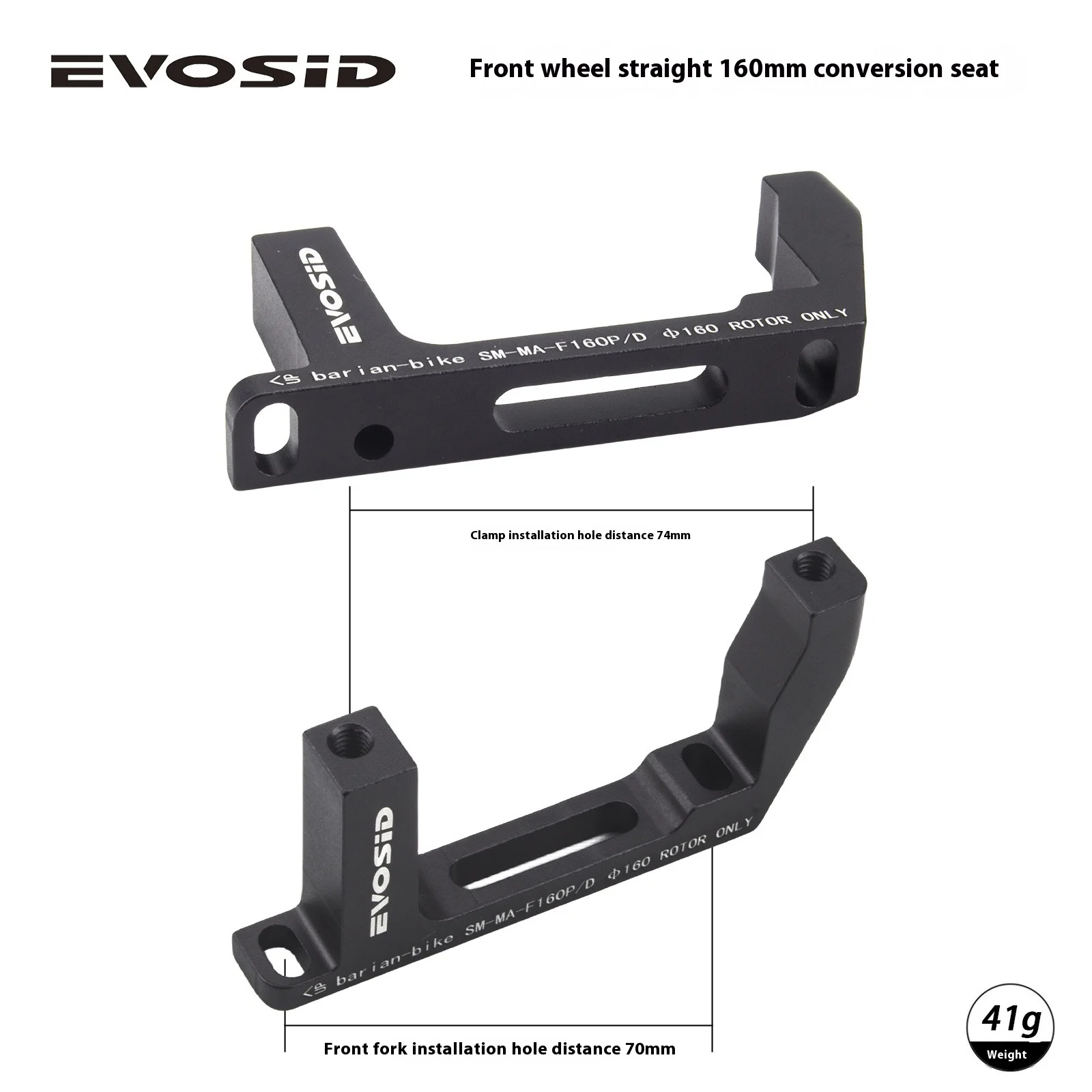 EVOSID الطريق/الحصى محول الفرامل شقة إلى المباشر جبل 160 مللي متر خفيفة للغاية سبيكة الفرجار قوس لتحويل فرامل القرص ​
