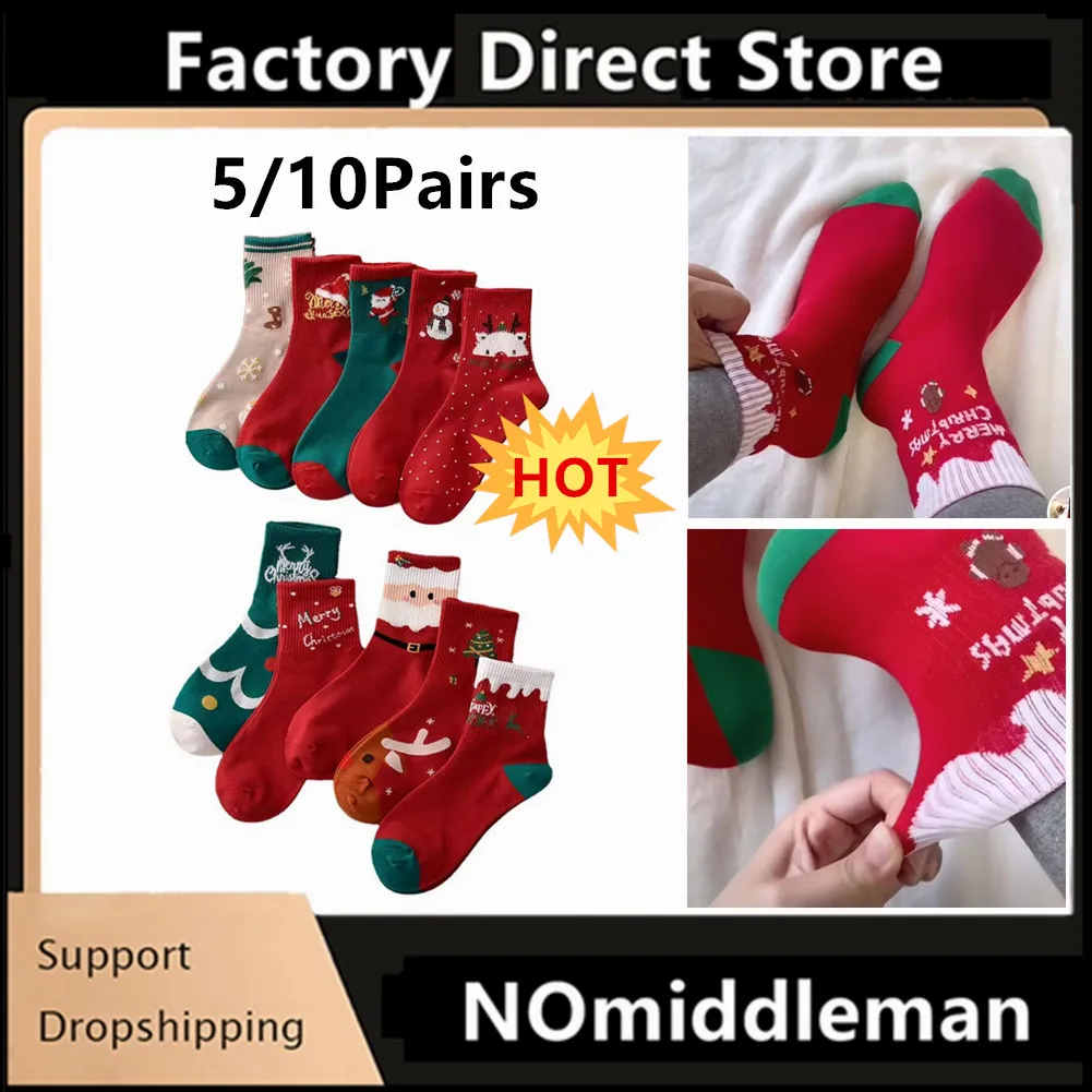 

5/10Pairs Christmas Sock Cartoon Soft Comfortable Winter Red Series Warm Christmas Sock Winter Christmas Gift Home Sock 2025 New
