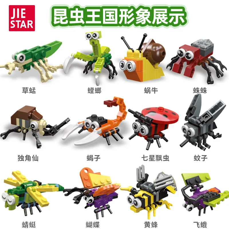 

Insect Animals Figures Set Mini Building Blocks Toy Assembly 3d Constructor Micro Bricks Toy for Kids Boys 9 To 12 Year Old Gift