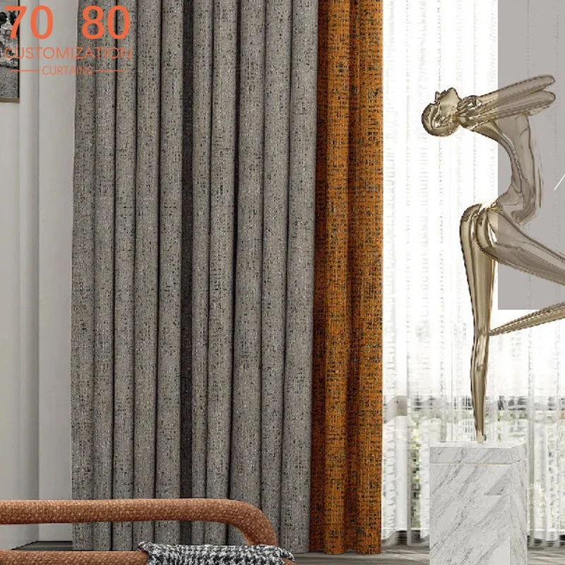 

New Jacquard Double Sided High Precision Curtains for Living Room French Window Customized Finished Balcony Window