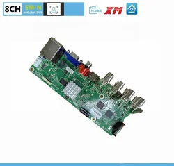 XM 6 in 1 H.265+ 8ch 5MP-N AHD DVR Board for AHD 5MP 4MP 1080P 720P Camera Save Big RAM HDD Xmeye CCTV DVR Board AHD DVR